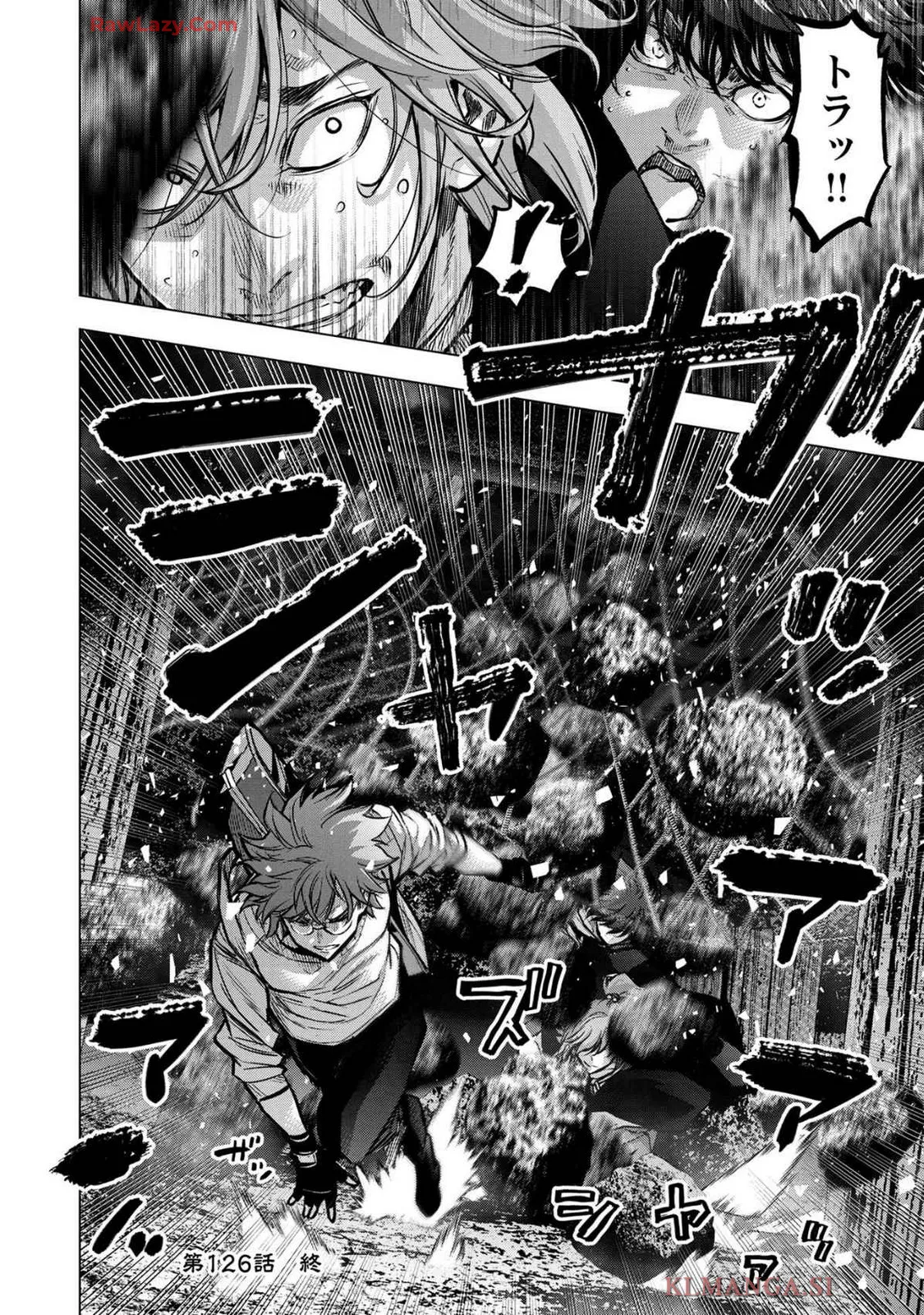 Ingoshima Volume 19 page 114 original parody - watermarked hentai manga - read online free