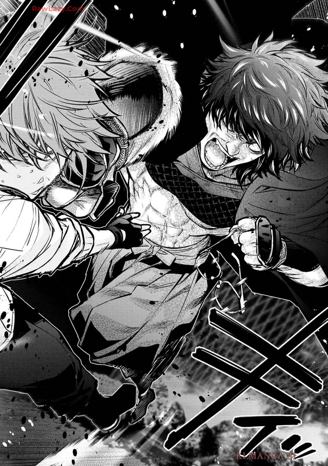 Ingoshima Volume 19 page 120 - watermarked hentai manga - read online free