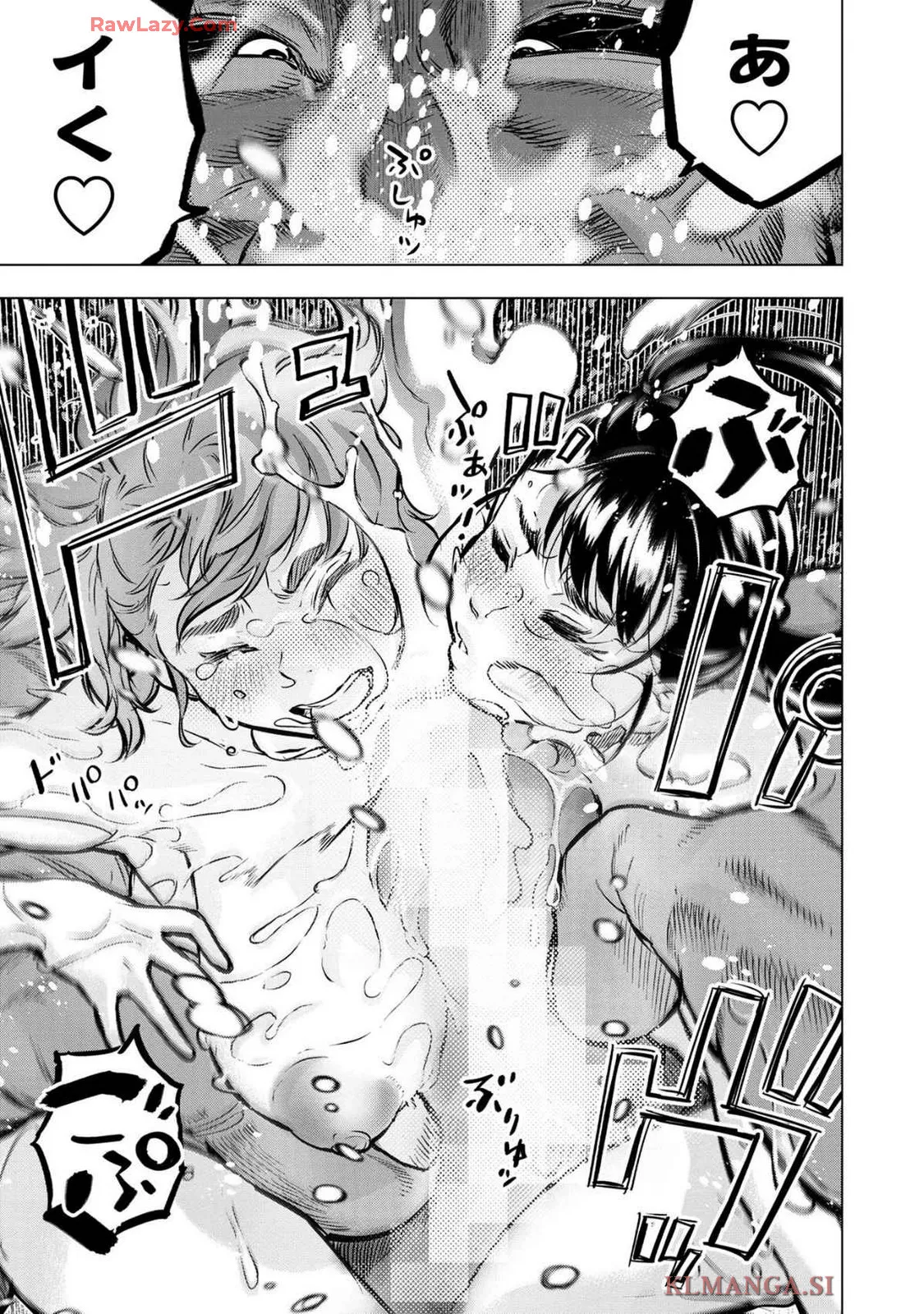 Ingoshima Volume 19 page 155 original parody - watermarked hentai manga - read online free