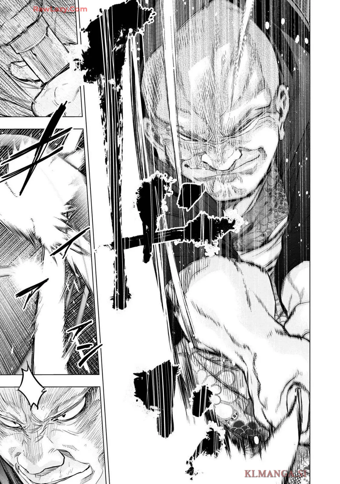 Ingoshima Volume 19 page 35 - watermarked hentai manga - read online free