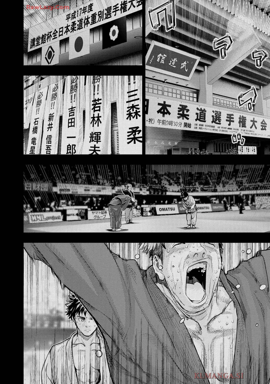 Ingoshima Volume 19 page 42 original parody - watermarked hentai manga - read online free