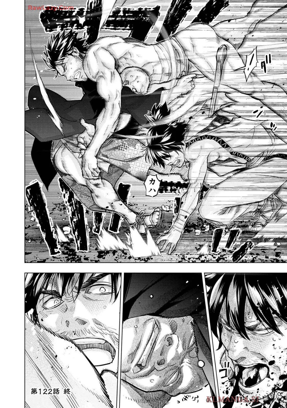 Ingoshima Volume 19 page 54 original parody - watermarked hentai manga - read online free