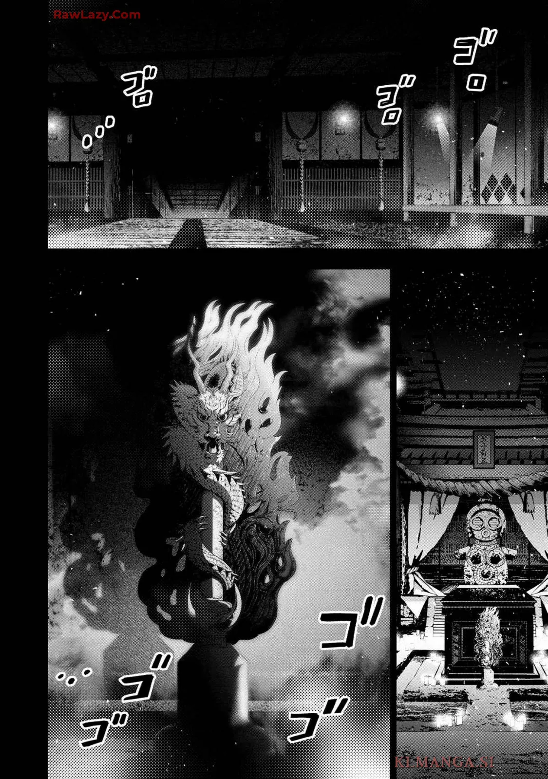 Ingoshima Volume 19 page 78 - watermarked hentai manga - read online free