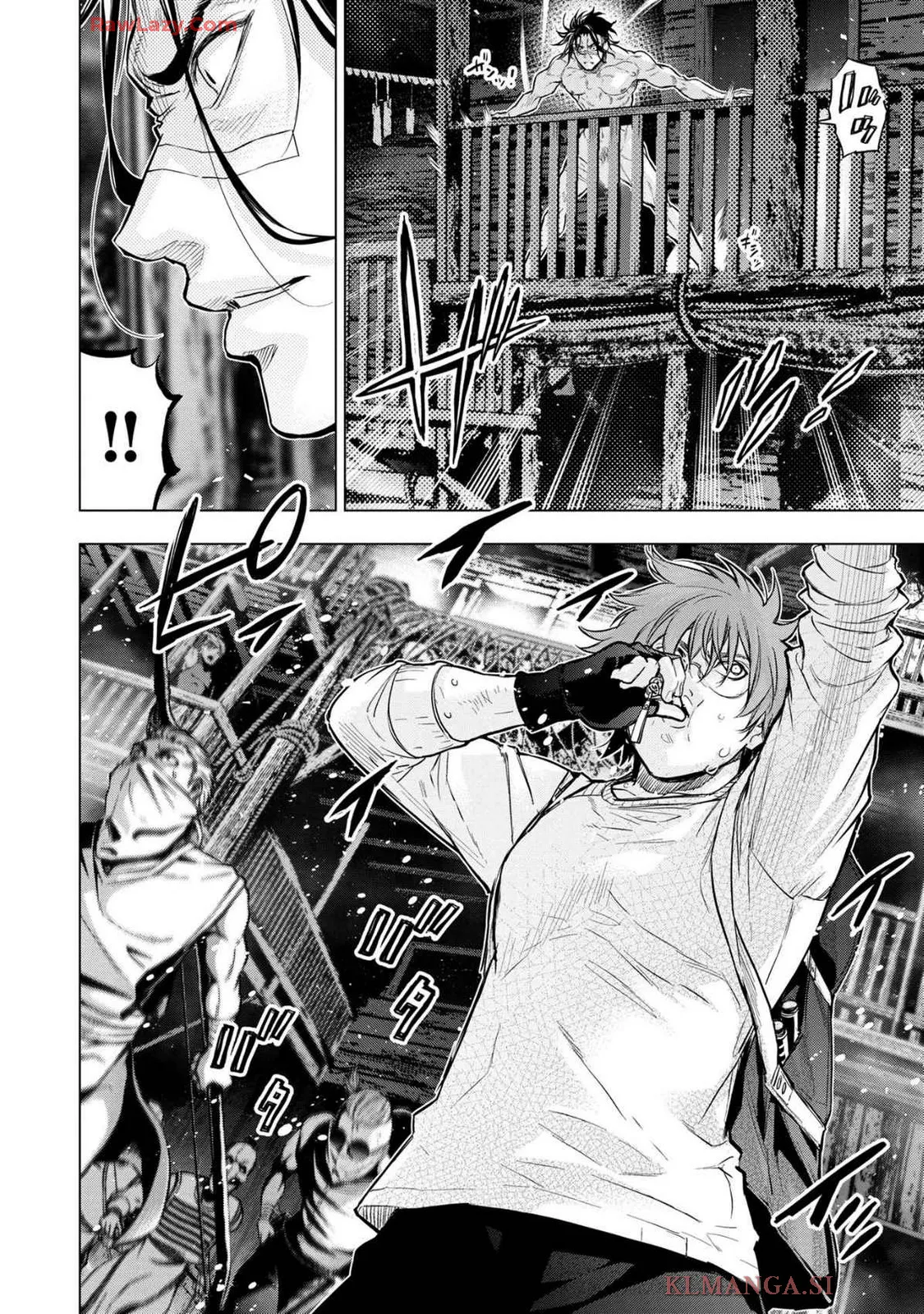 Ingoshima Volume 19 page 88 - watermarked hentai manga - read online free