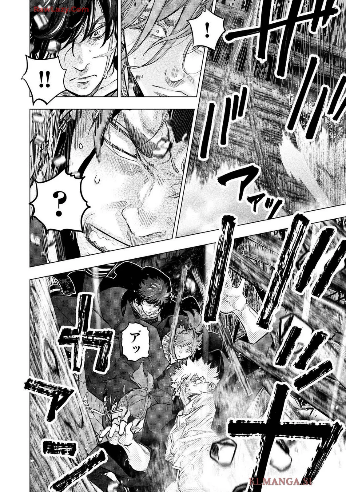 Ingoshima Volume 19 page 94 original parody - watermarked hentai manga - read online free