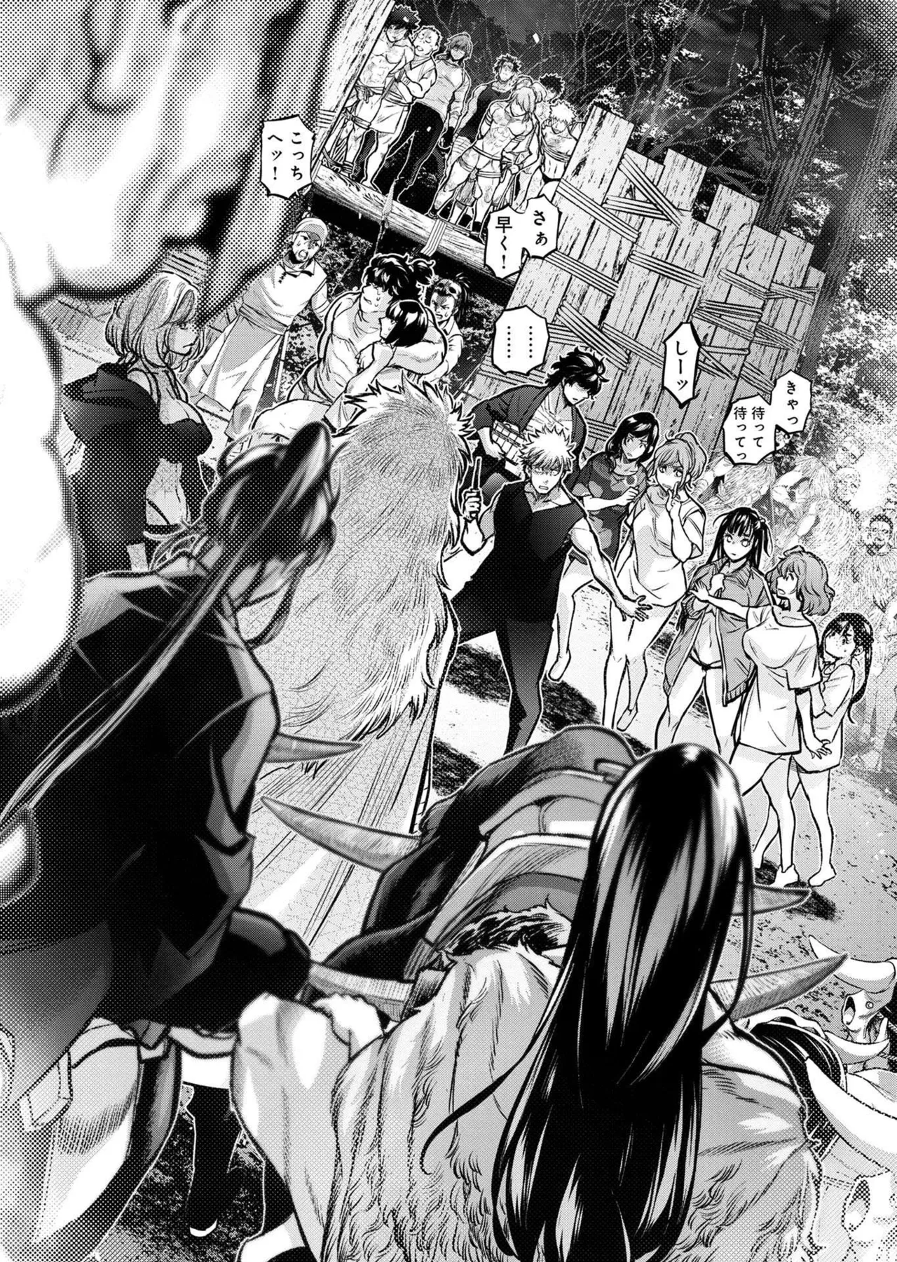 Ingoshima Volume 20 page 127 ingoshima parody - multi-work series story arc hentai manga - read online free