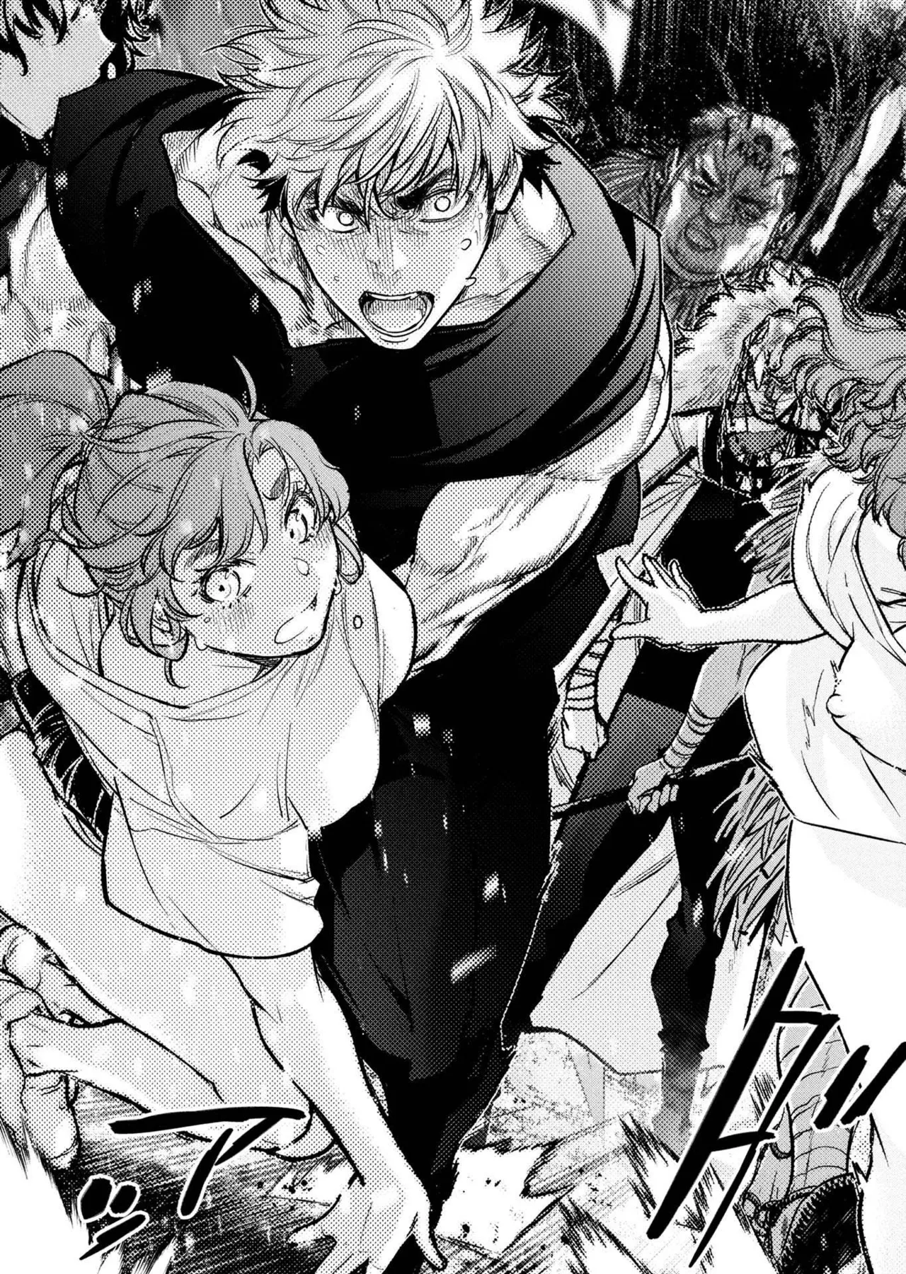 Ingoshima Volume 20 page 131 - story arc hentai manga - read online free