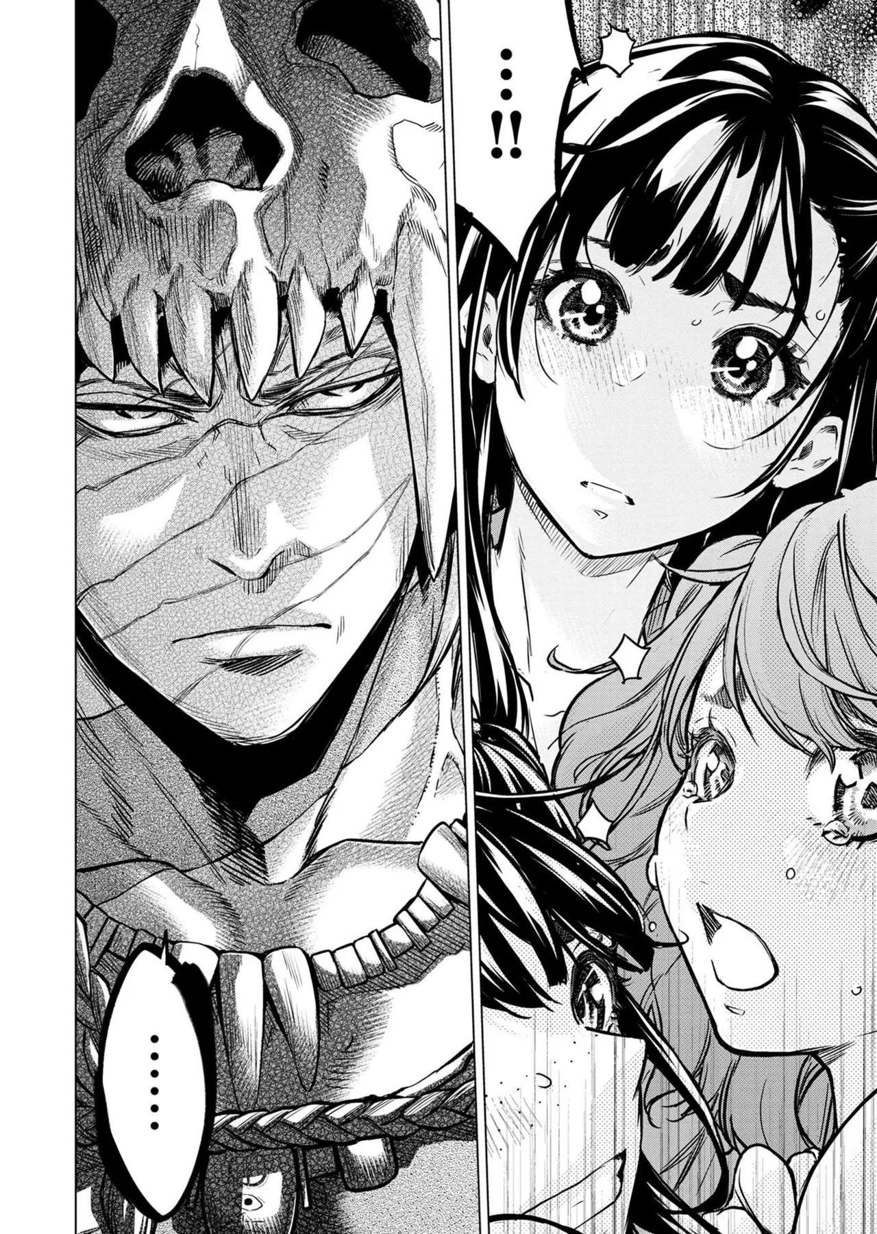 Ingoshima Volume 20 - Page 58