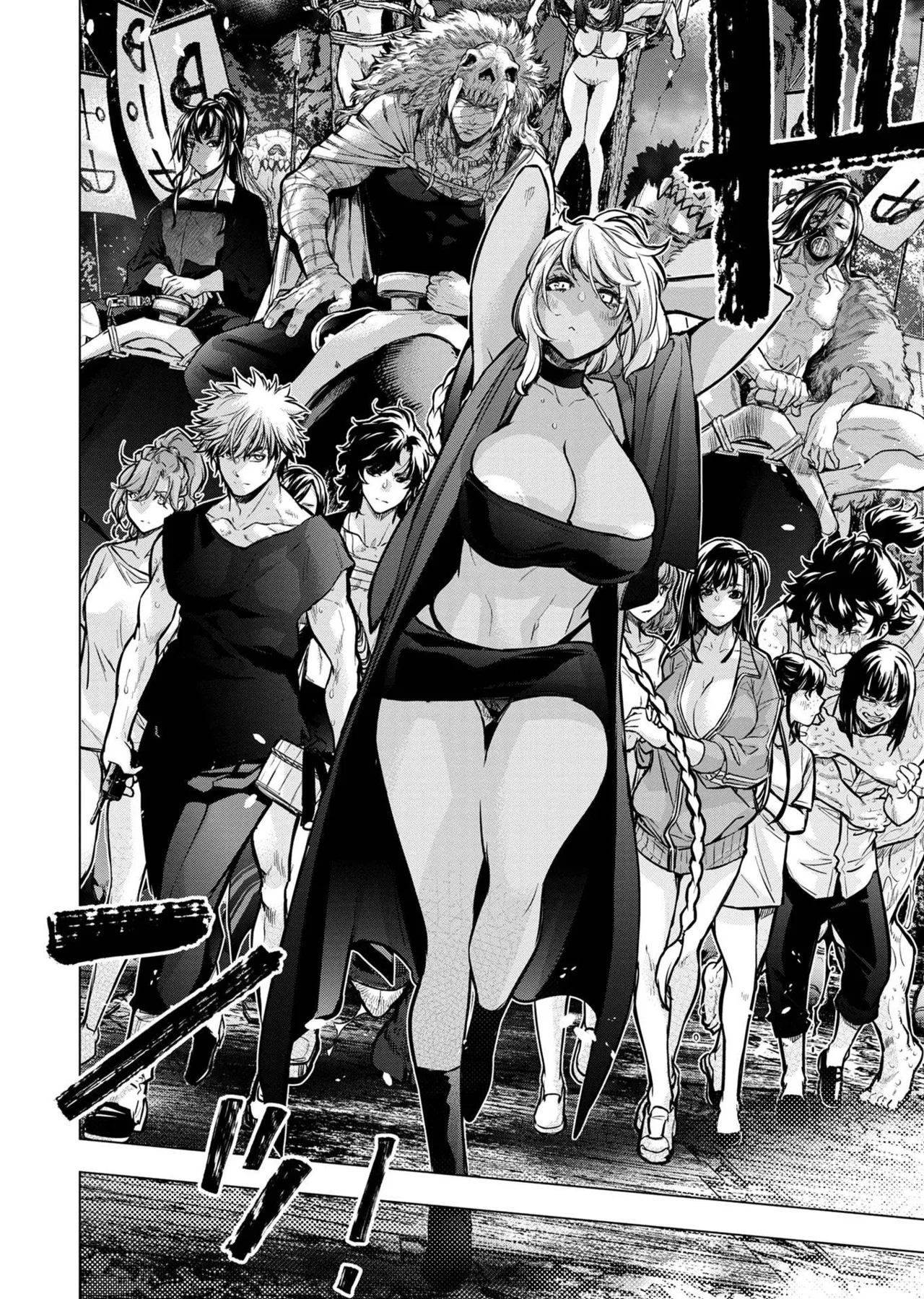 Ingoshima Volume 20 page 78 - story arc hentai manga - read online free