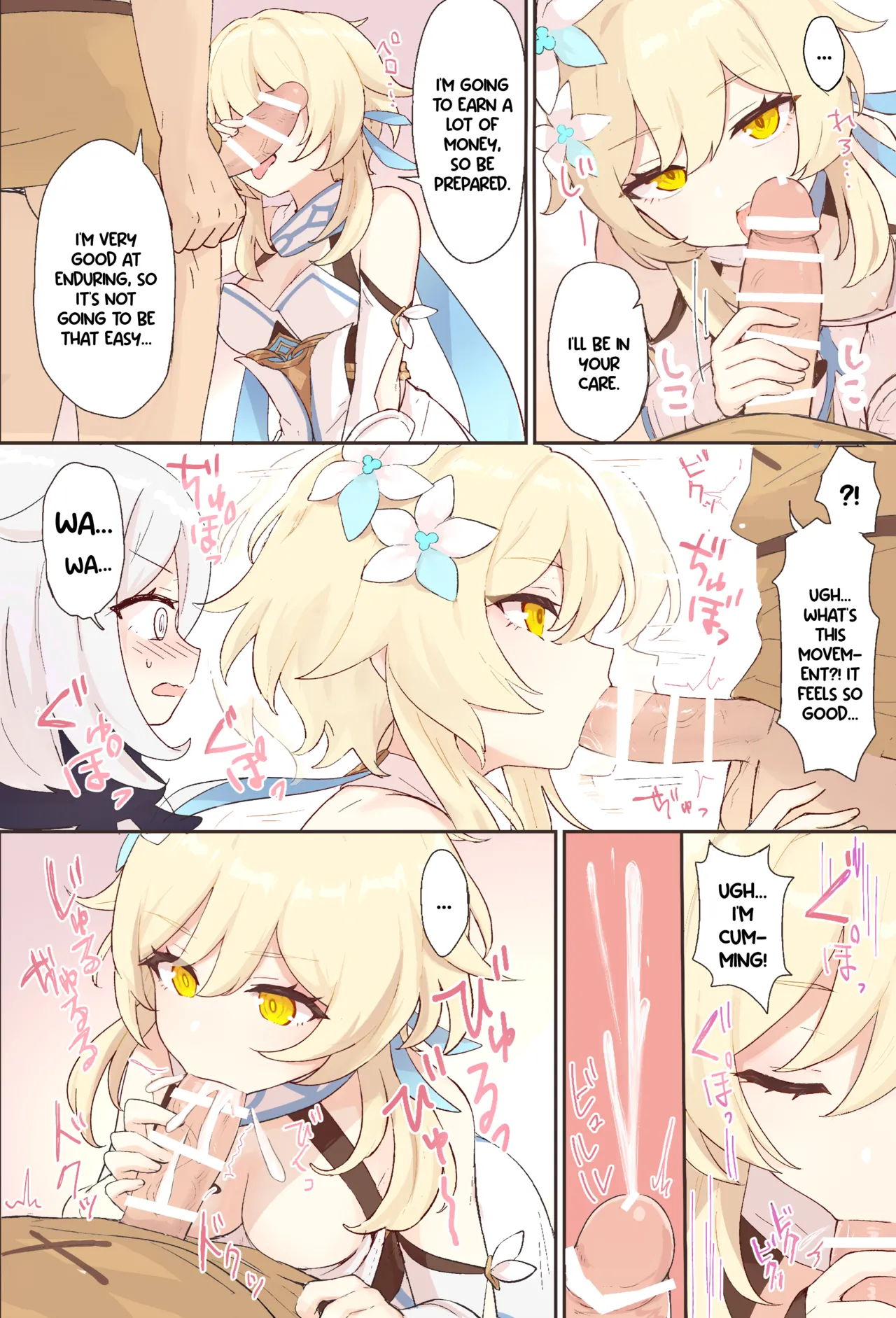 Page 3 of [Momosawa] Nuite Kureru Hotaru-chan + Zenkai no Tsuzuki (Genshin Impact) [English] [YuushaNi]