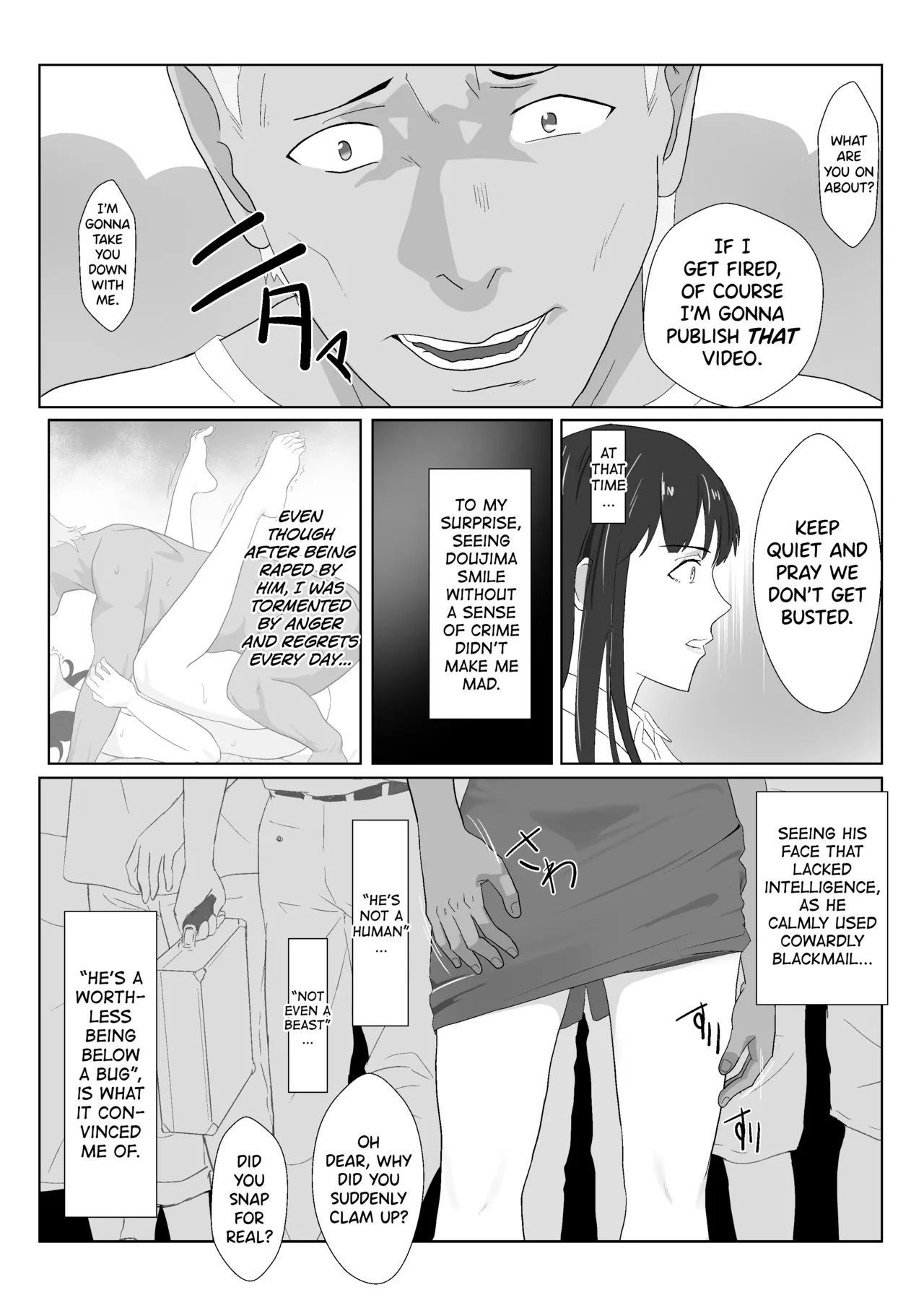 Himuro Keika wa DQN kyoushi ni wakaraserareru!? 2 page 12 original parody - nakadashi multiple orgasms hentai manga - read online free