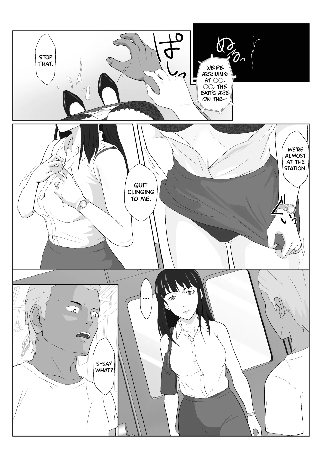 Himuro Keika wa DQN kyoushi ni wakaraserareru!? 2 page 23 - mosaic censorship emotionless sex hentai manga - read online free