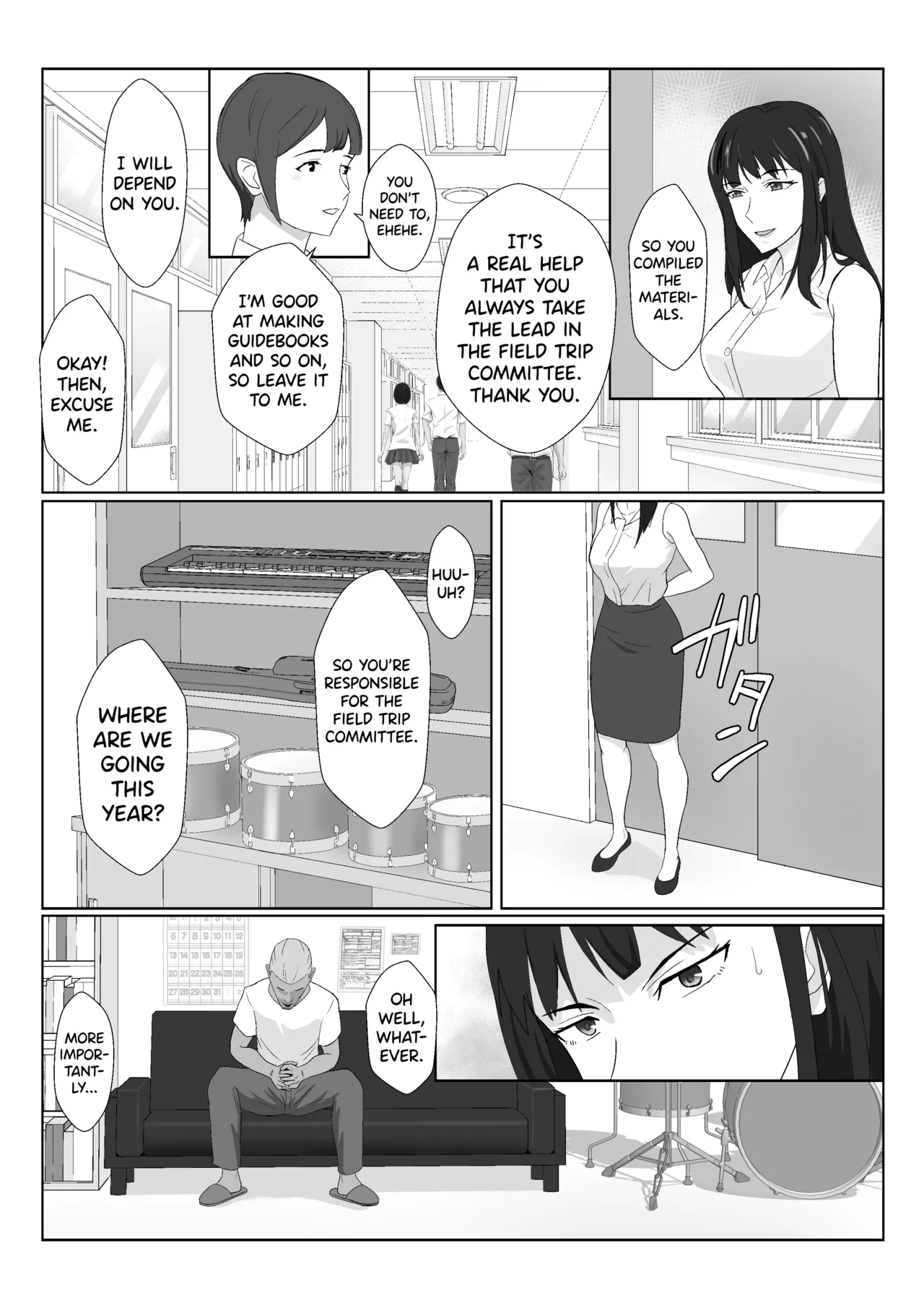 Himuro Keika wa DQN kyoushi ni wakaraserareru!? 2 page 27 - mosaic censorship emotionless sex hentai manga - read online free