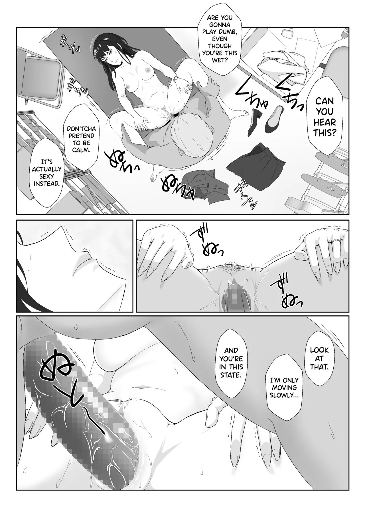 Himuro Keika wa DQN kyoushi ni wakaraserareru!? 2 page 41 original parody - nakadashi multiple orgasms hentai manga - read online free