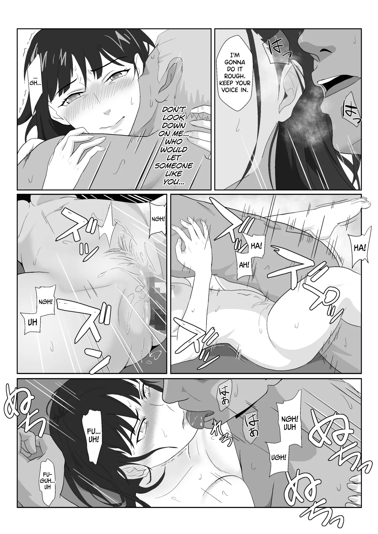 Himuro Keika wa DQN kyoushi ni wakaraserareru!? 2 page 48 original parody - nakadashi multiple orgasms hentai manga - read online free
