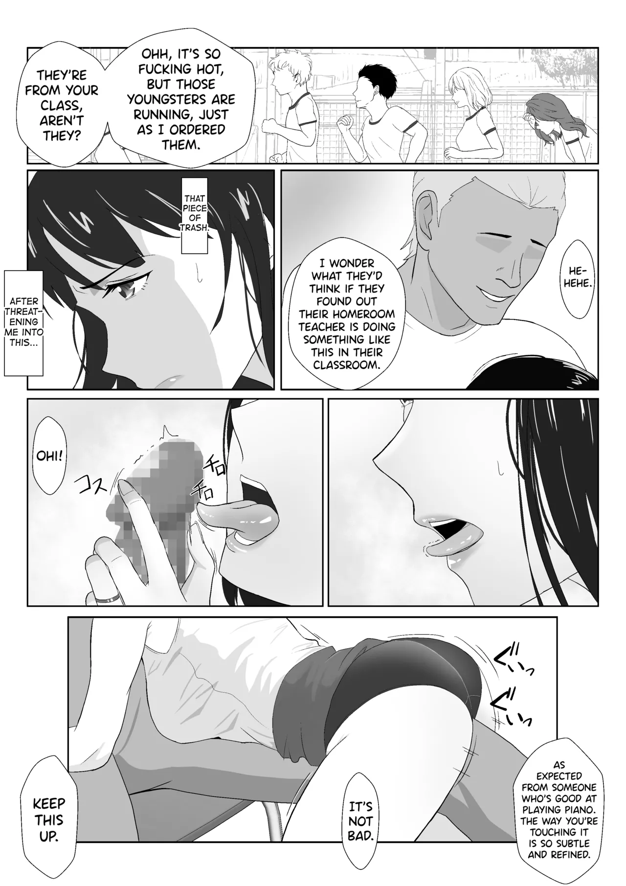 Himuro Keika wa DQN kyoushi ni wakaraserareru!? 2 page 53 original parody - cunnilingus emotionless sex hentai manga - read online free