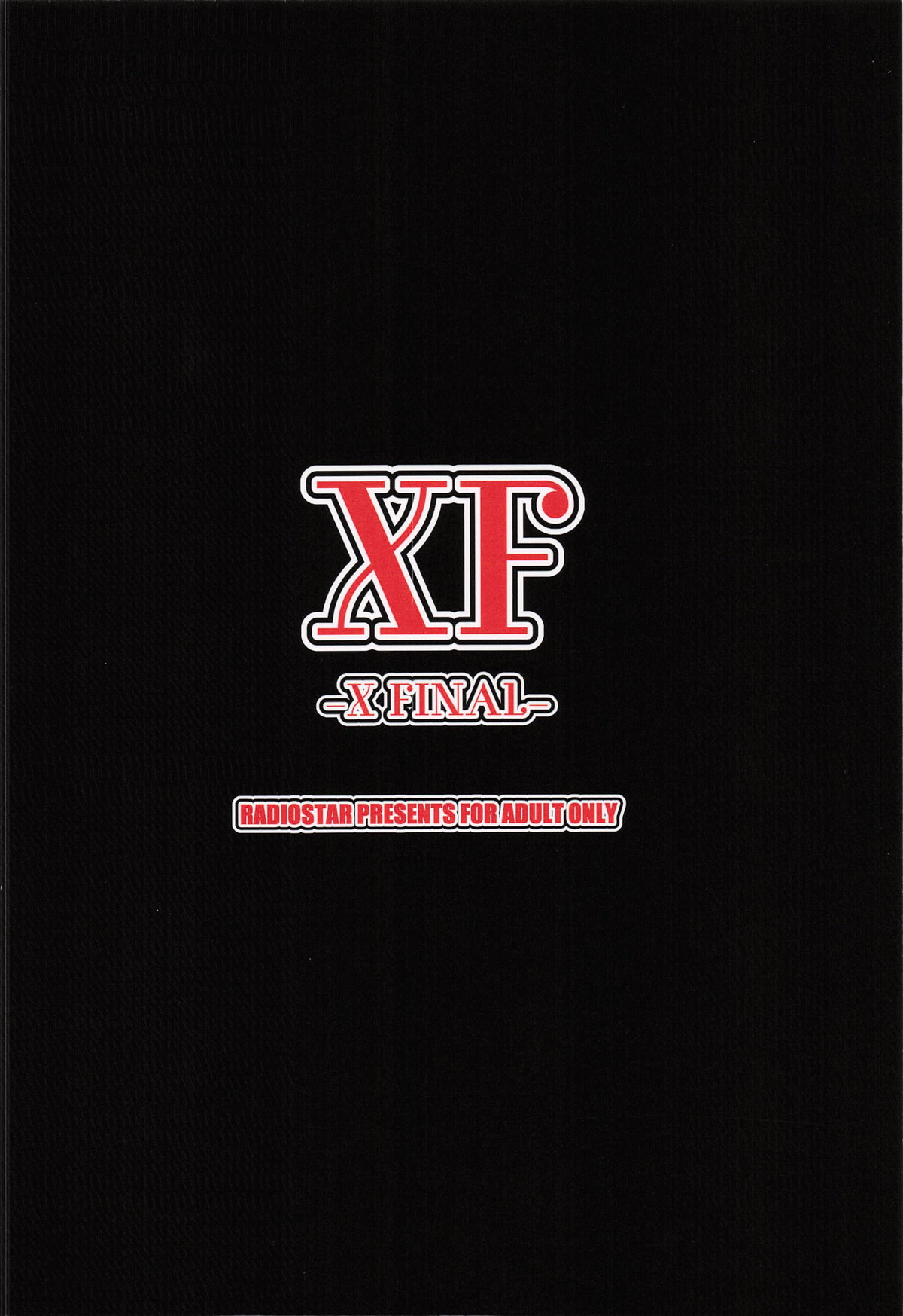 XF page 62 triage x parody - paizuri big breasts hentai manga - read online free