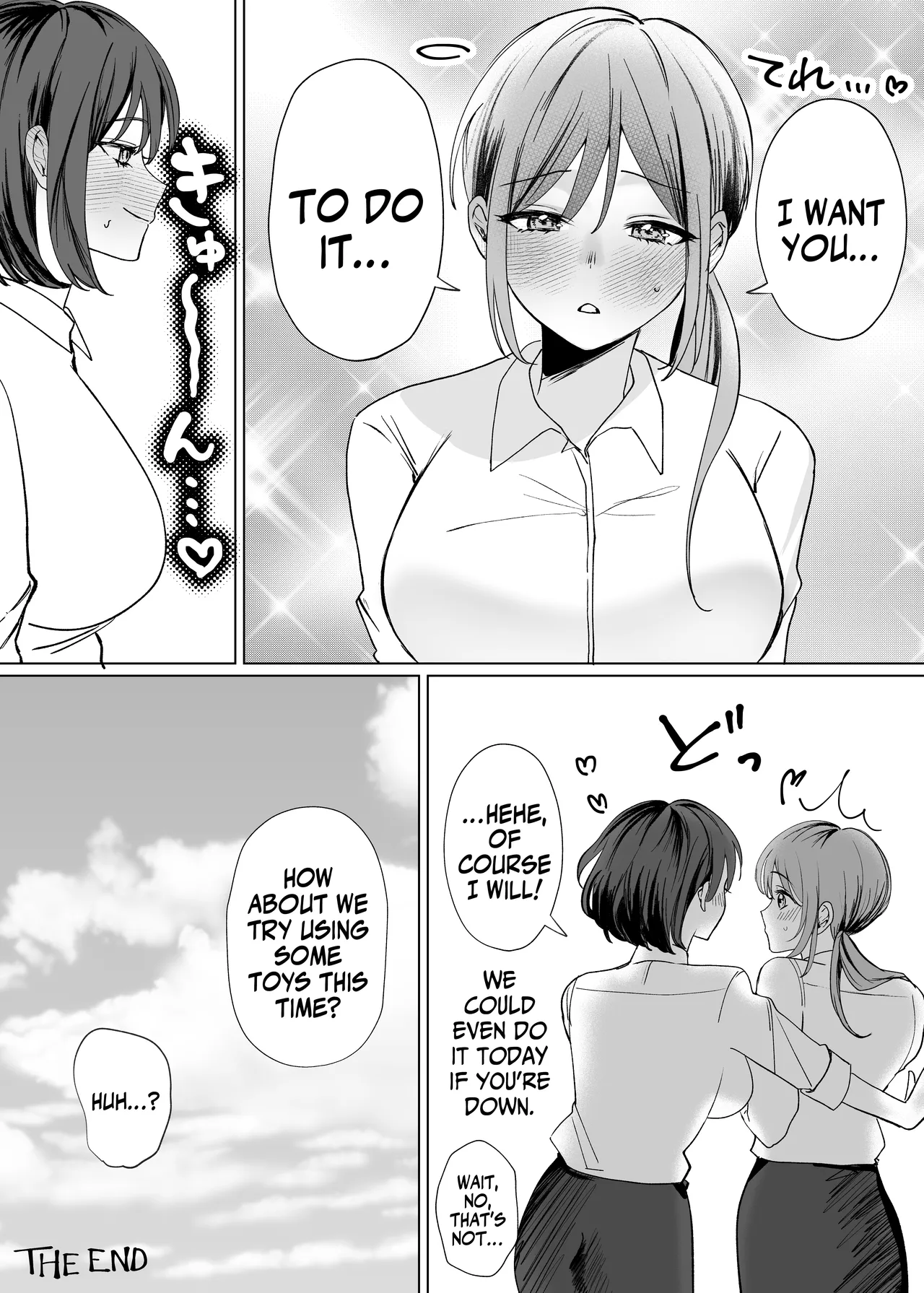 Kouhai Joshi ni Nakaiki o Oshiete Morau Hanashi | Getting Taught How To Climax Vaginally By My Junior page 22 original parody - business suit squirting hentai manga - read online free