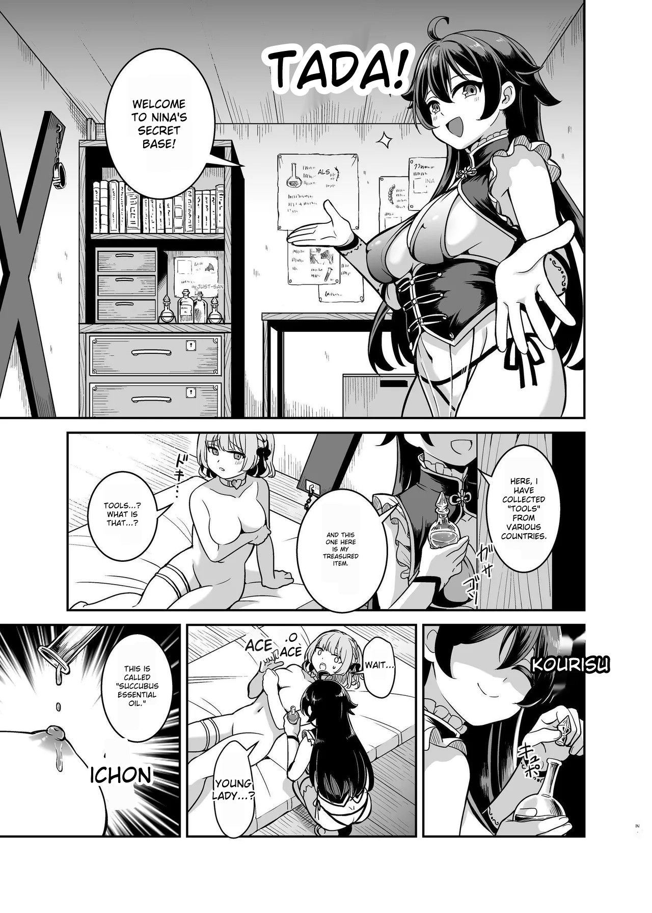 Yandere young lady's sexual slave education - Page 16