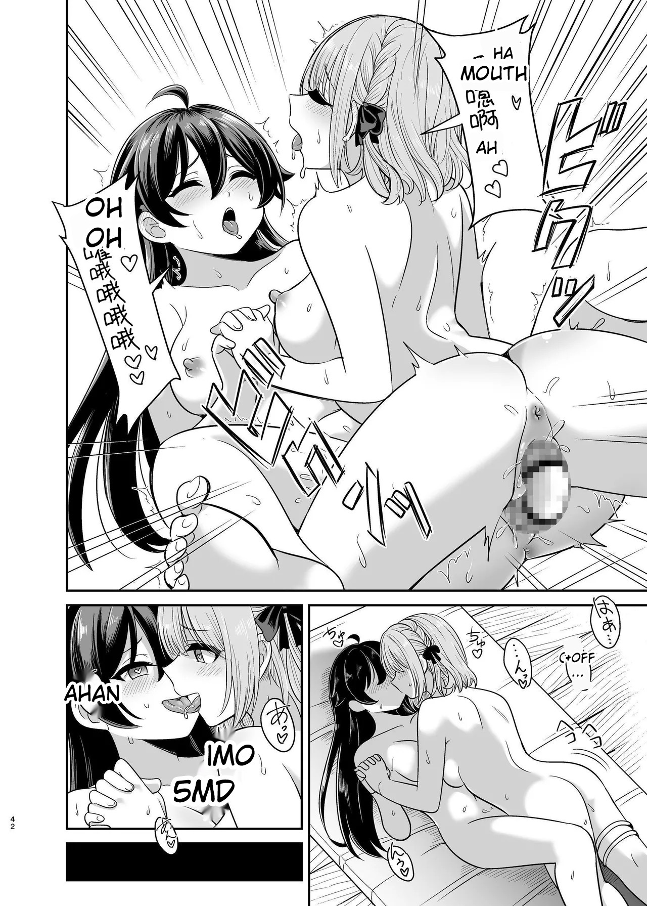 Yandere young lady's sexual slave education page 41 - rough translation yuri hentai manga - read online free