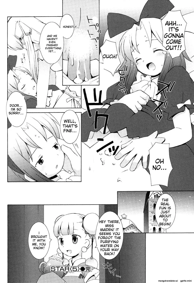 Zodiac Lovers page 114 - full censorship rough translation hentai manga - read online free