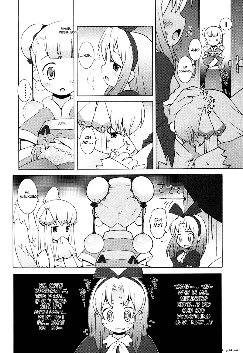 Zodiac Lovers page 118 - full censorship rough translation hentai manga - read online free