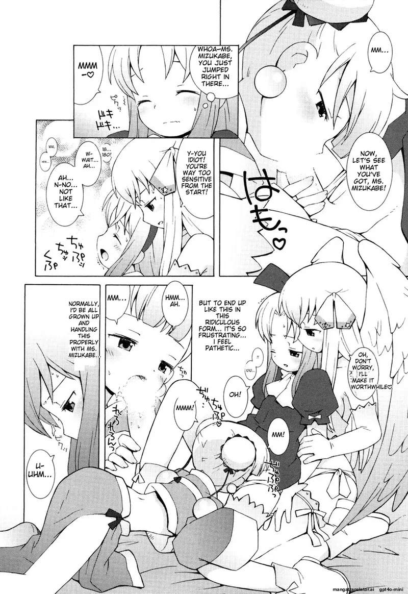 Zodiac Lovers - Page 122