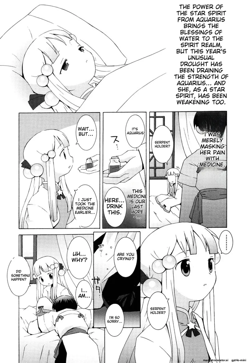 Zodiac Lovers page 134 - full censorship rough translation hentai manga - read online free