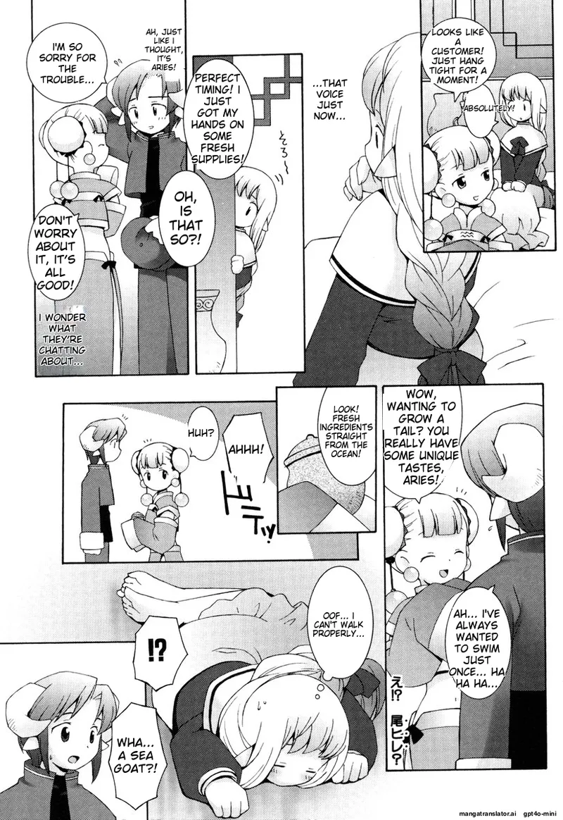 Zodiac Lovers - Page 14