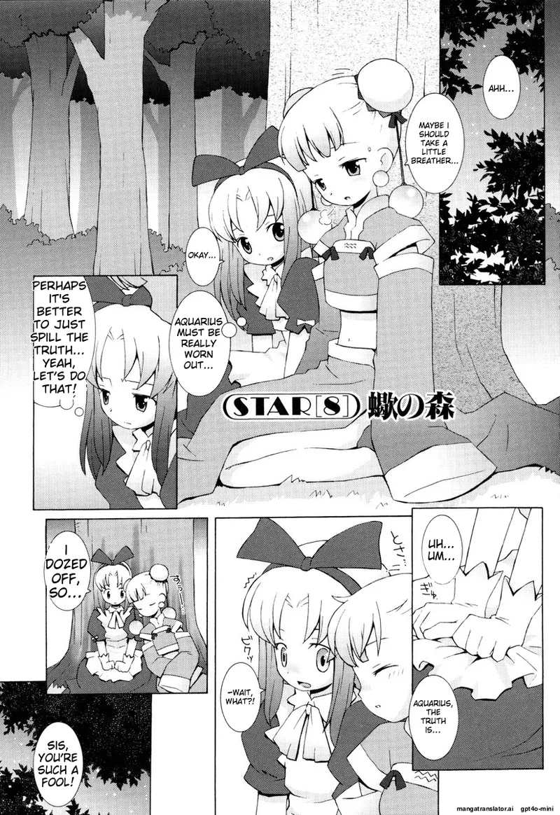 Zodiac Lovers - Page 145