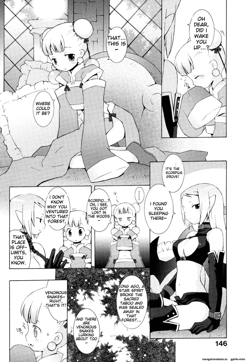 Zodiac Lovers page 148 - full censorship rough translation hentai manga - read online free