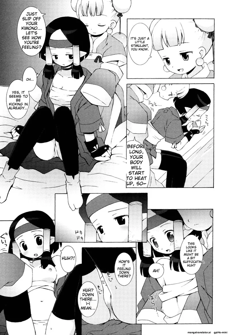 Zodiac Lovers page 167 - full censorship schoolgirl uniform hentai manga - read online free