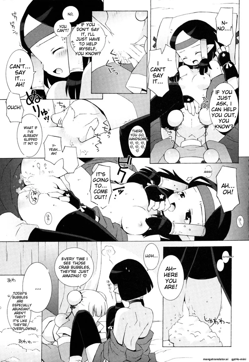 Zodiac Lovers - Page 169