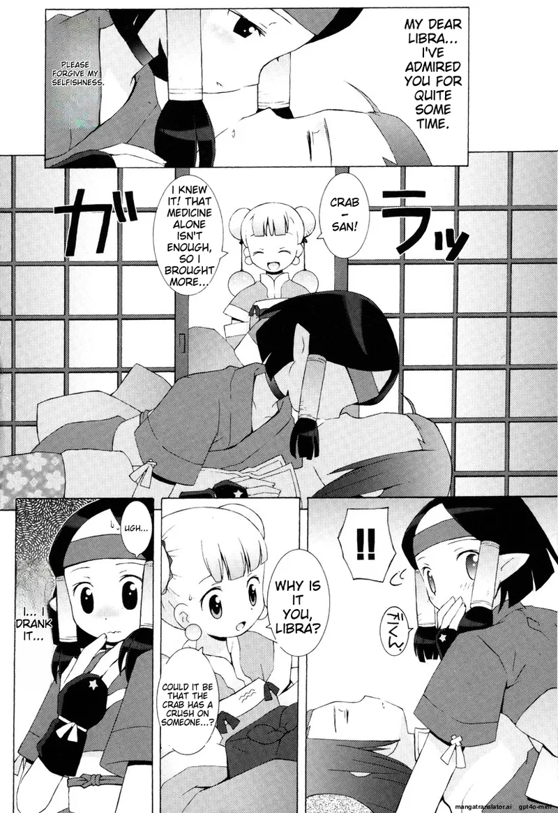 Zodiac Lovers - Page 174