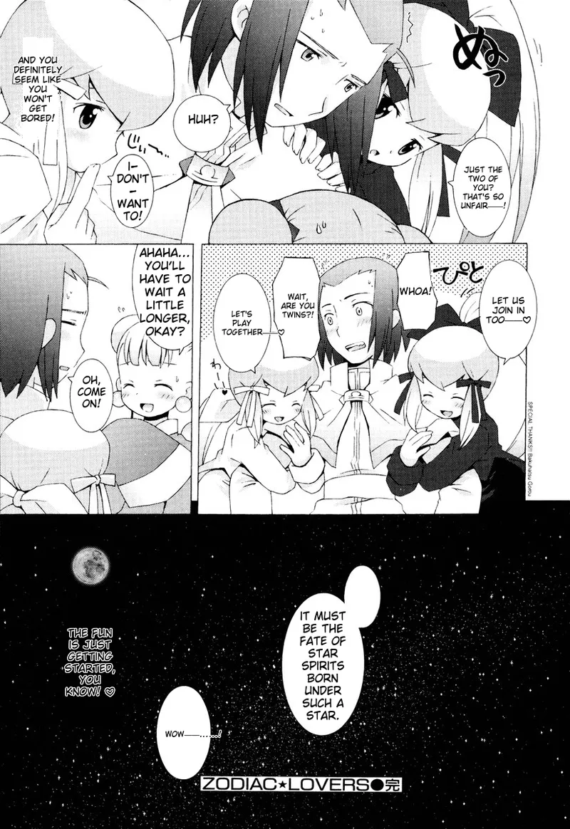 Zodiac Lovers page 185 - full censorship rough translation hentai manga - read online free