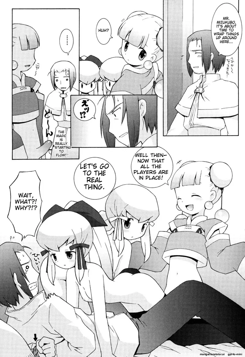 Zodiac Lovers page 70 - full censorship rough translation hentai manga - read online free