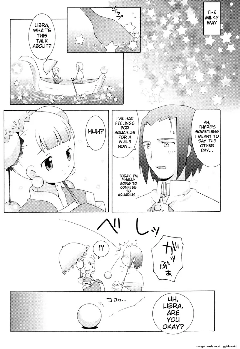 Zodiac Lovers page 83 - full censorship rough translation hentai manga - read online free