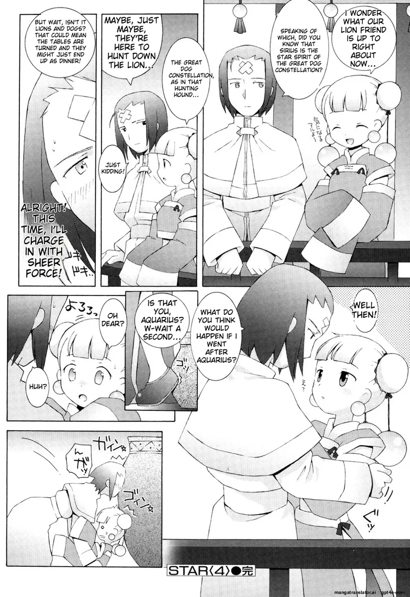 Zodiac Lovers page 95 - full censorship rough translation hentai manga - read online free