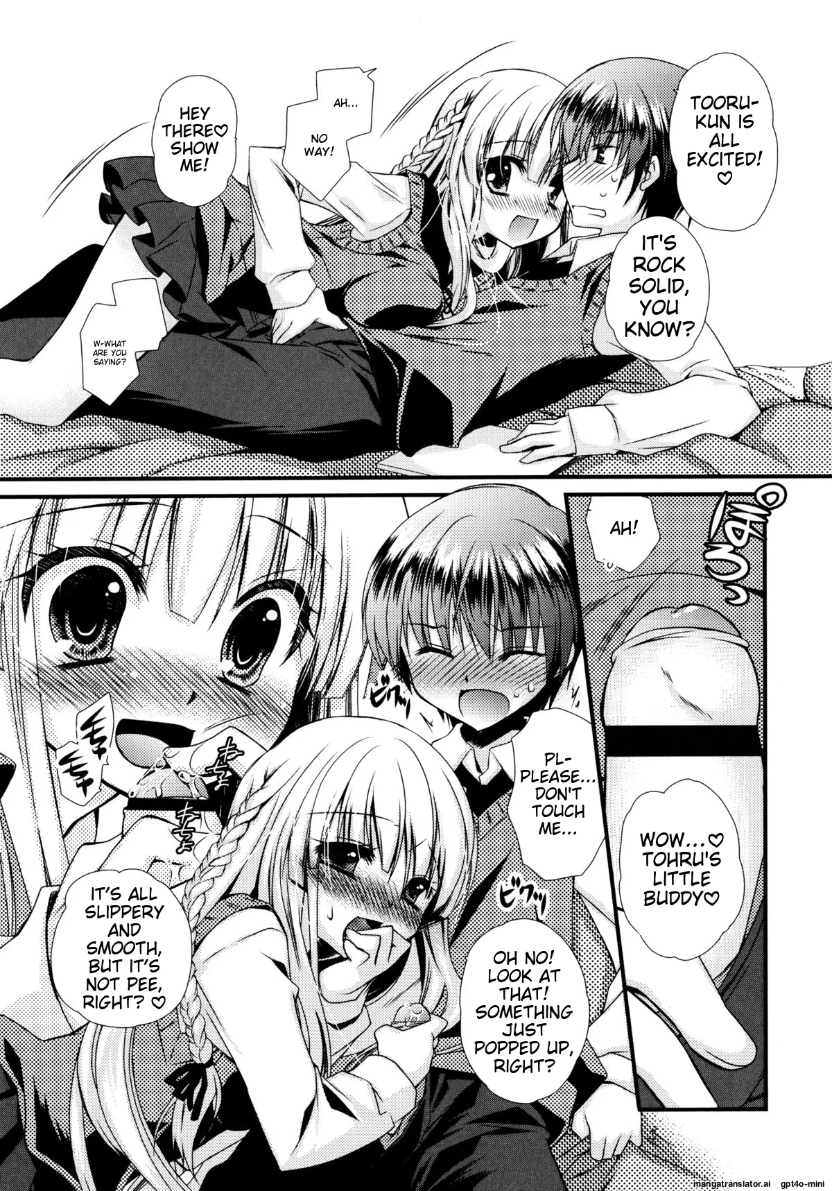 Itsudemo Kimi o, Omotteru. - Page 112