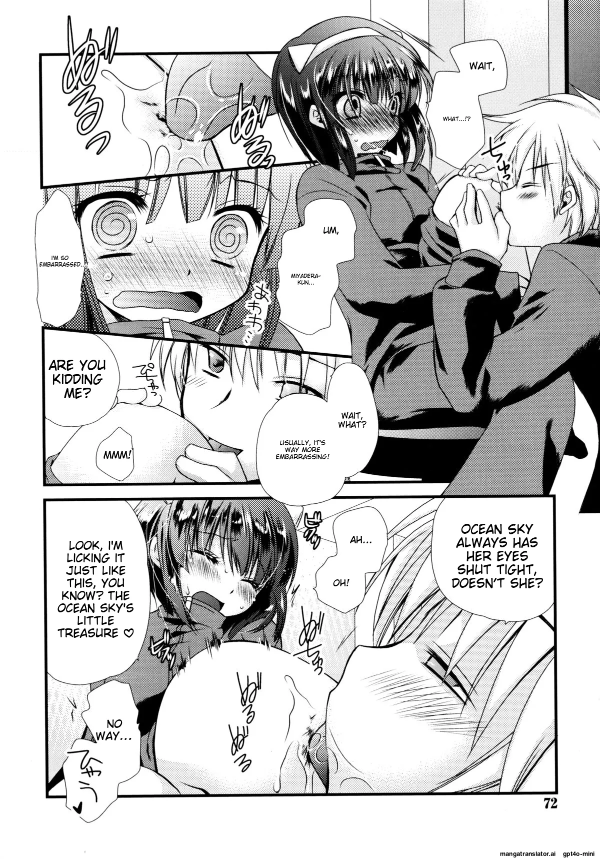 Itsudemo Kimi o, Omotteru. - Page 73