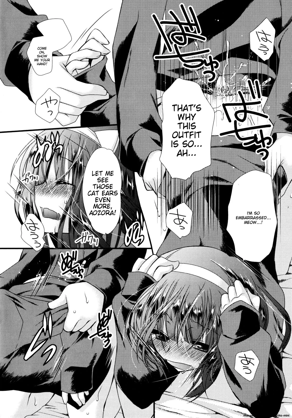 Itsudemo Kimi o, Omotteru. - Page 83