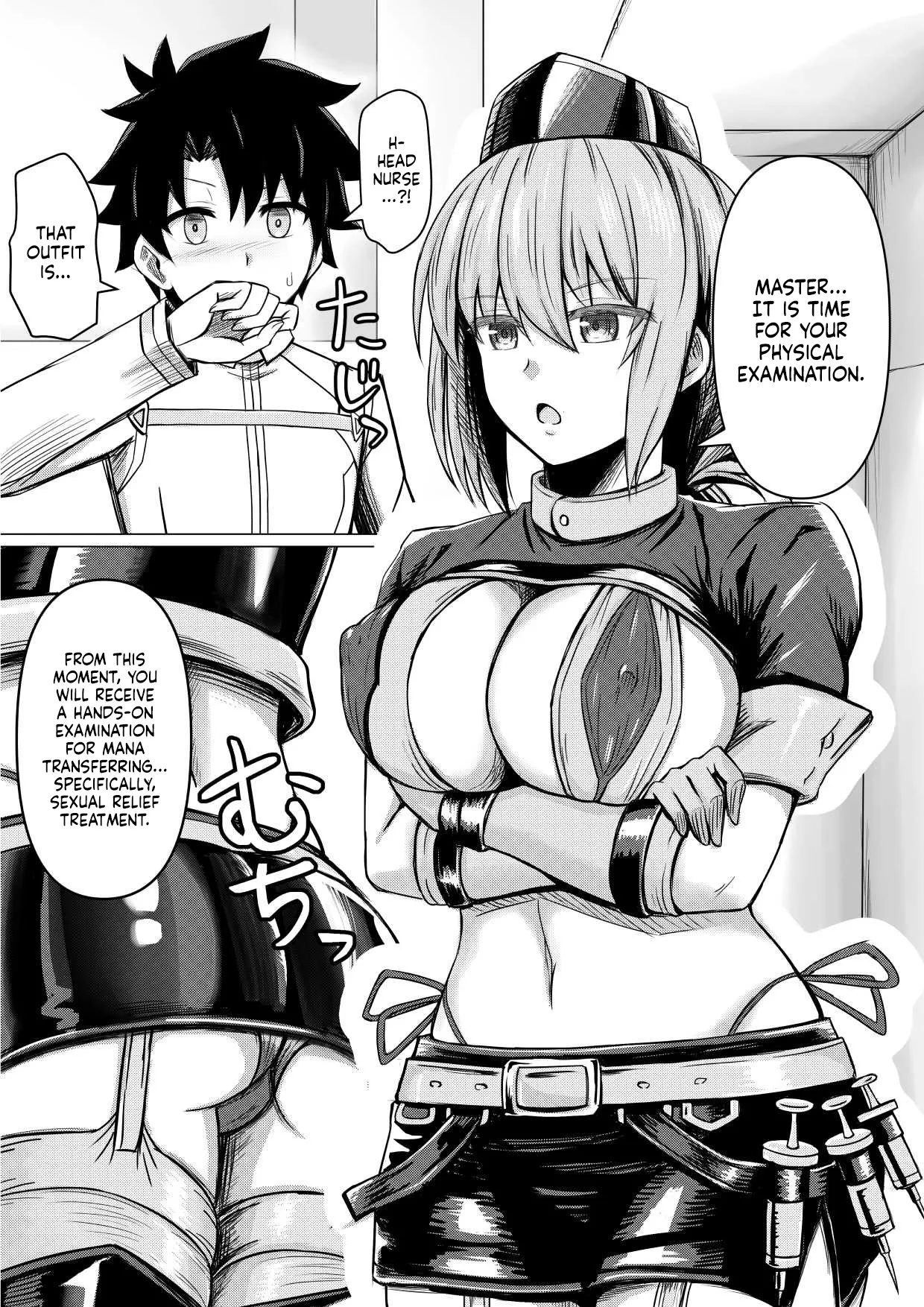 FGO no Erohon | A Lewd Book About FGO - Page 3