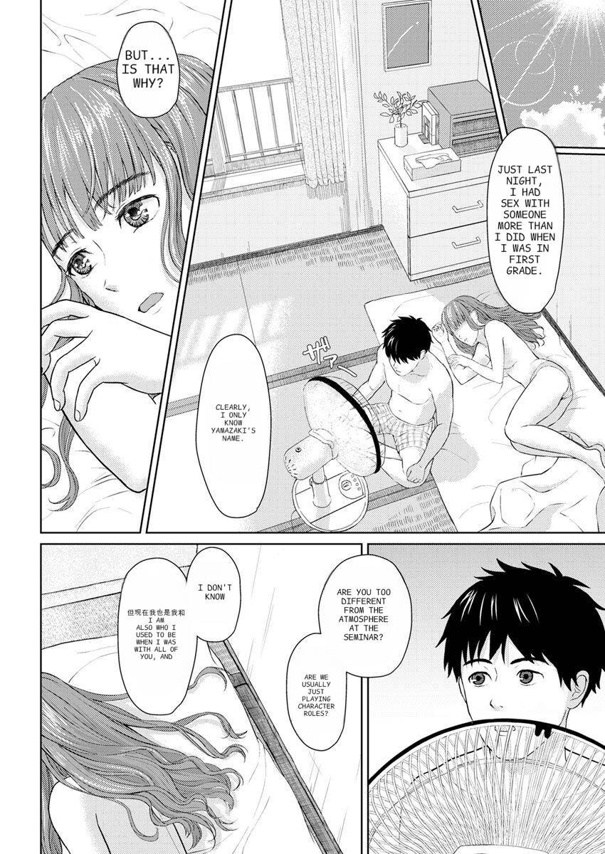 Kagerou | A japanese memory page 12 - full censorship sole female hentai manga - read online free