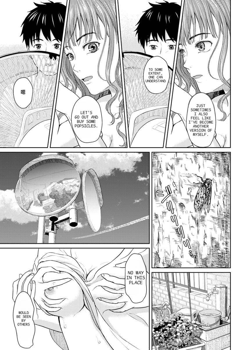 Kagerou | A japanese memory page 13 - sole female sole male hentai manga - read online free