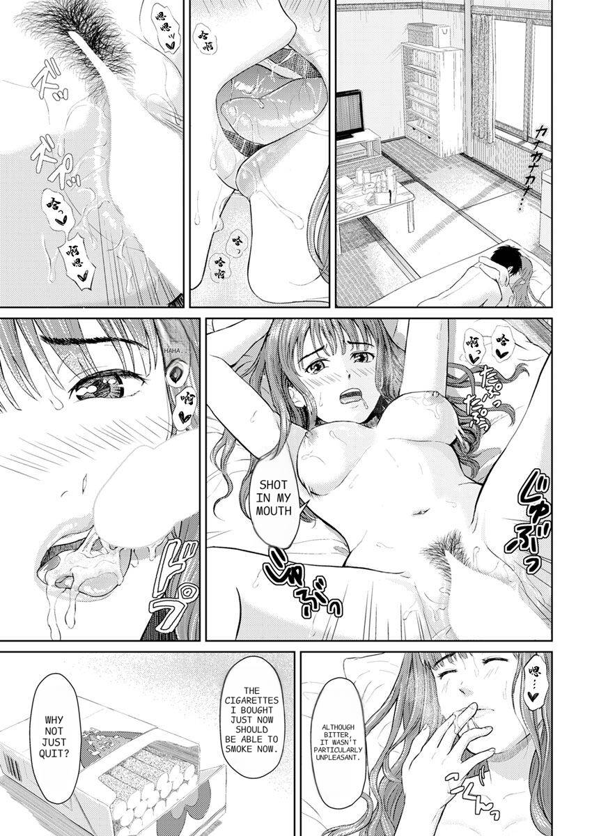 A japanese memory - Page 15