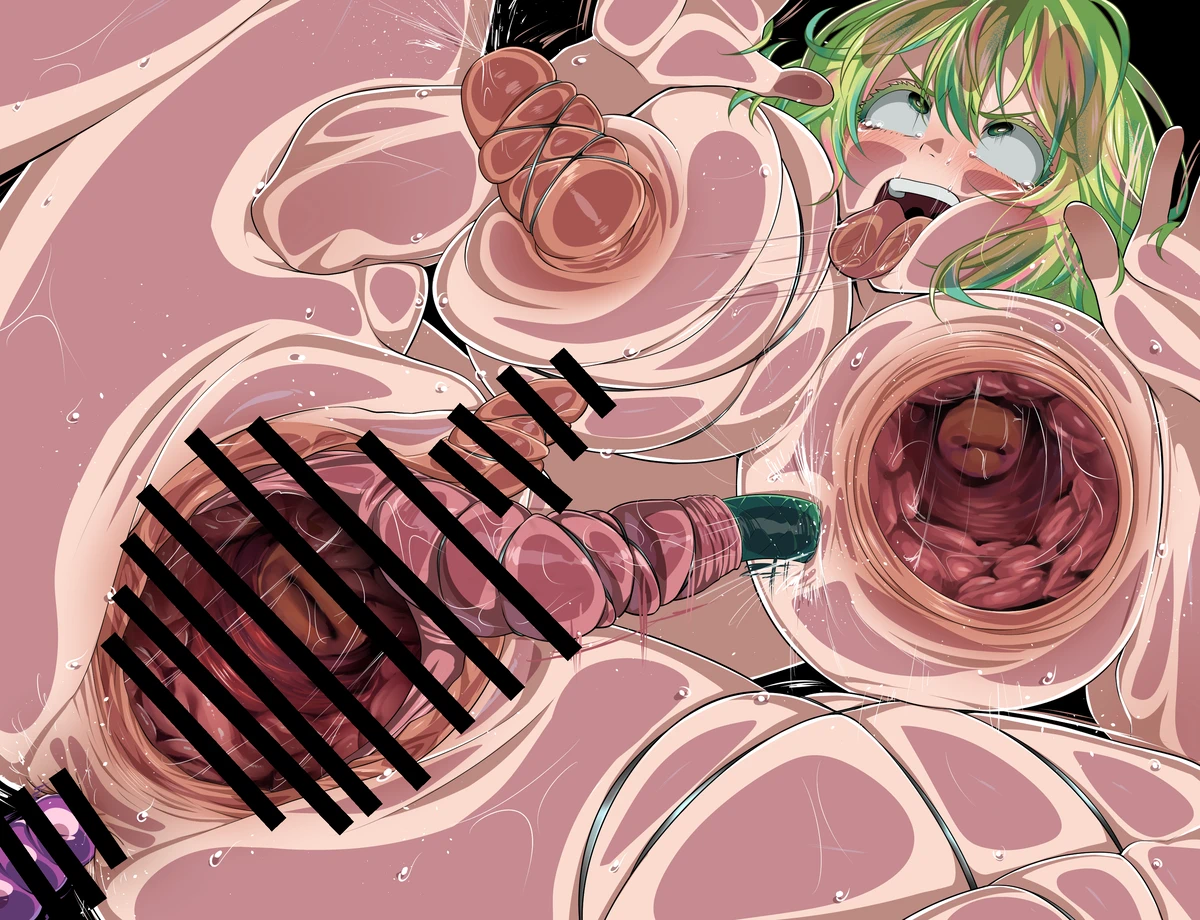 果果入侵 page 33 - read online free