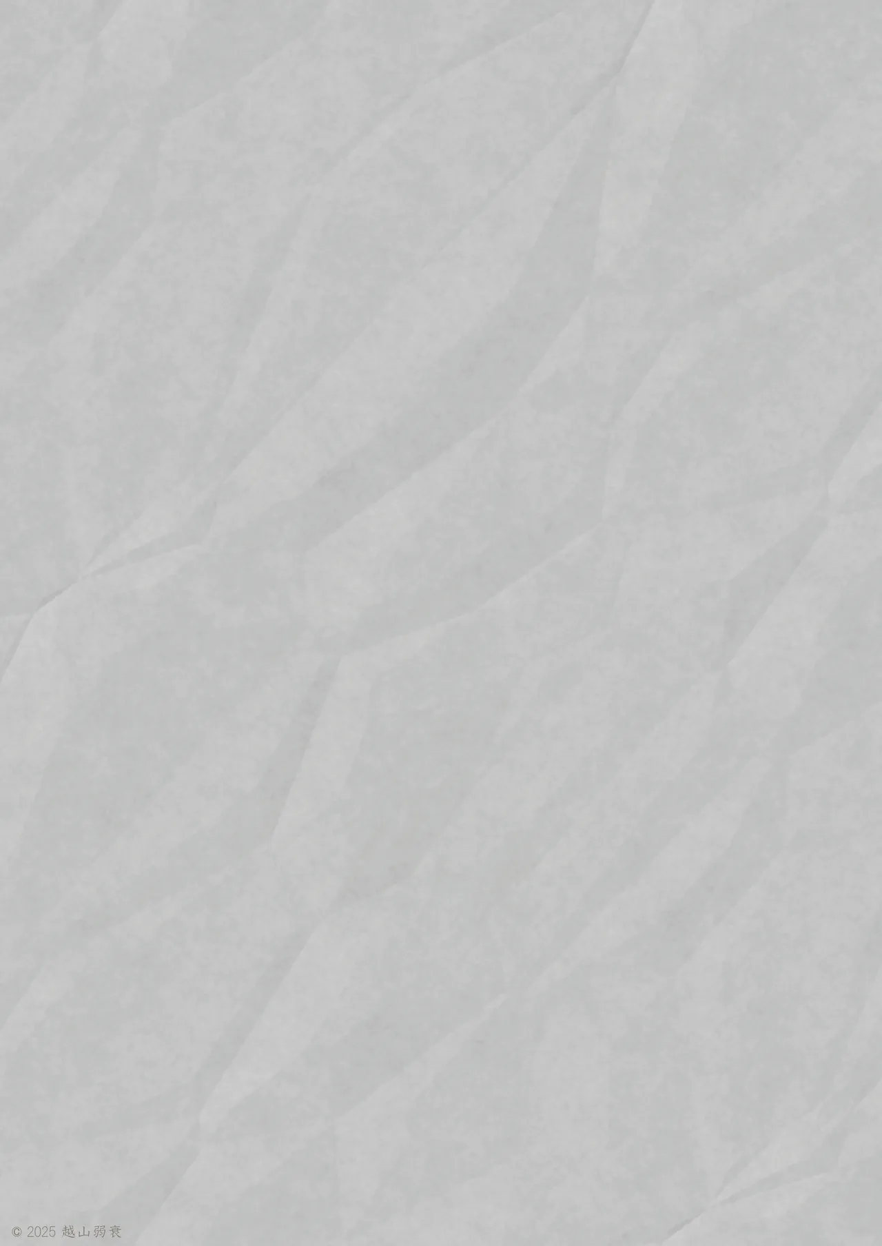 1000円カットのおネエさんにスいてもらう本。IV page 108 original parody - sole female big breasts hentai manga - read online free