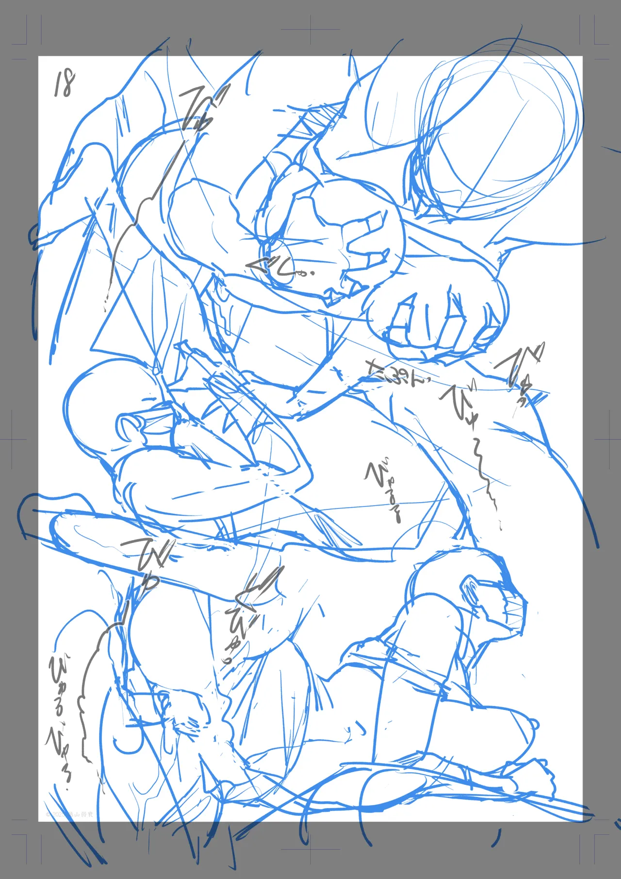 1000円カットのおネエさんにスいてもらう本。IV page 125 original parody - sole female big breasts hentai manga - read online free