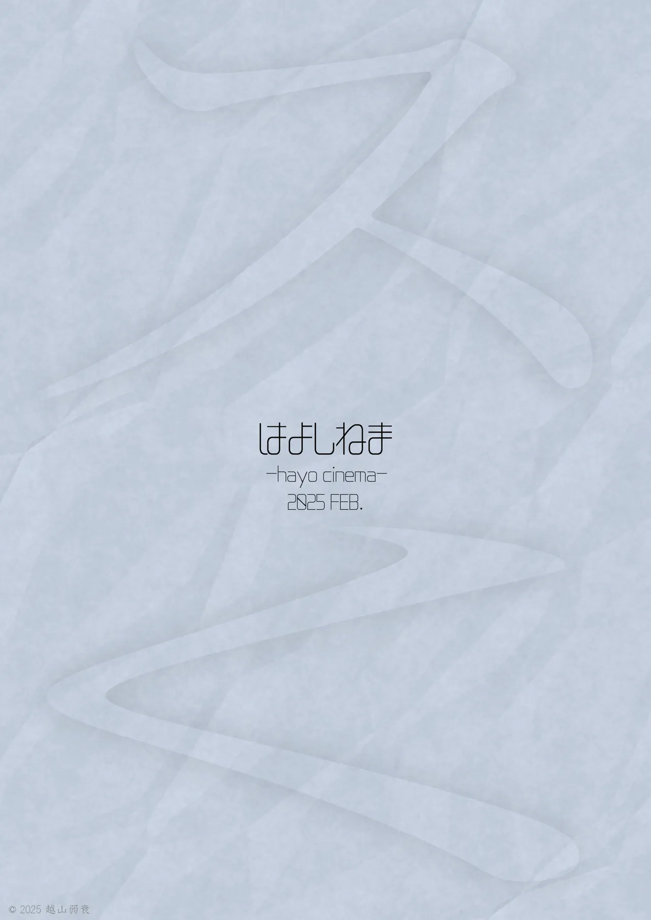 1000円カットのおネエさんにスいてもらう本。IV page 27 original parody - sole female big breasts hentai manga - read online free