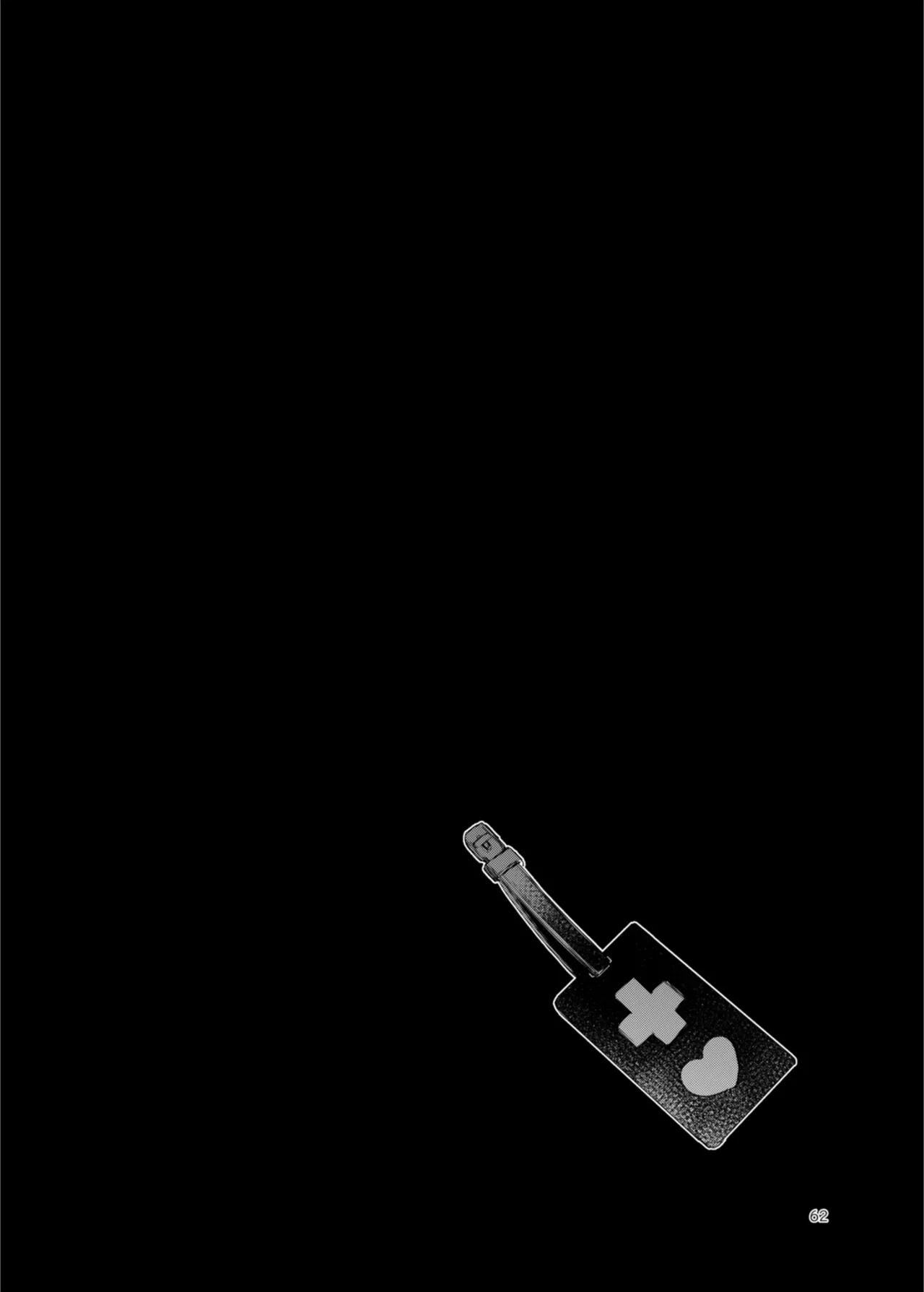 患者さんと先生 page 62 original parody - sole female sole male hentai manga - read online free